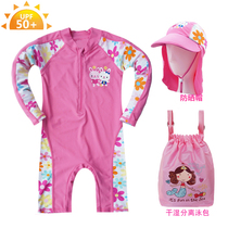  Girls  long-sleeved sunscreen one-piece swimsuit Middle and large childrens beach surfing quick-drying student swimsuit Childrens wetsuit