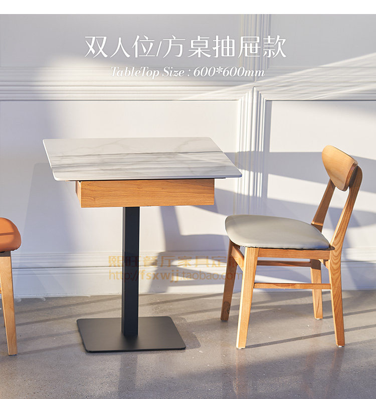 Rock Board xq5_04.jpg