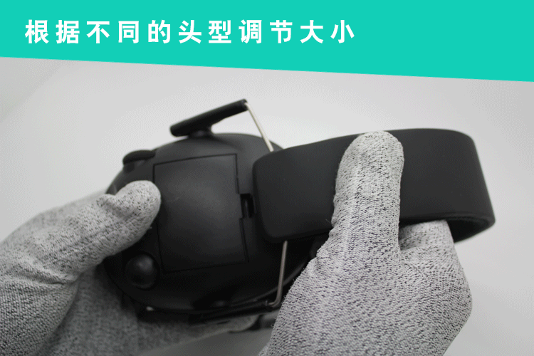 成楷科技隔音耳罩 防噪音隔音耳机睡眠学习工厂降噪防护耳罩