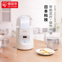IRIS Love Lith IYM-012C Home Small Yogurt Machine Fully Automatic Rice Wine Fermenter Smart Natto Machine