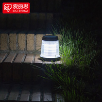 Japan IRIS Love Liath Solar led Induction Lamp Waterproof Super Bright Outdoor Lawn Wall Lamp Home Court Lamp