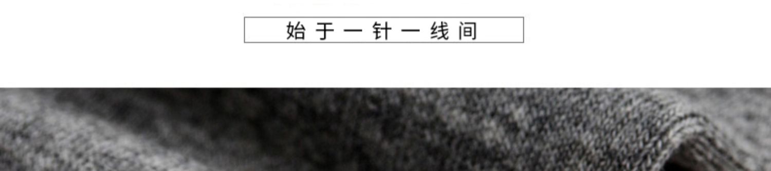 南极人袜子男中筒棉袜秋冬防臭吸汗长短袜冬季加厚黑色船袜男士潮商品详情图