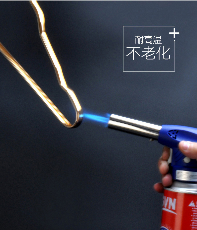 耐高温不老化-推好价 | 品质生活 精选好价