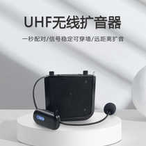 AKER love class AK25w wireless loudspeaker teacher with bee teaching class amplifier waist hanging portable high power Bluetooth speaker multifunctional morning exercise Entertainment official flagship store