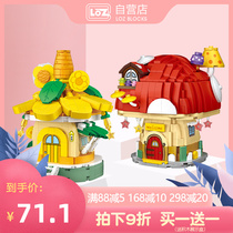 LOZ Lizhi mini fairy tale house small particles interspersed building blocks creative childrens toy house Model Assembly