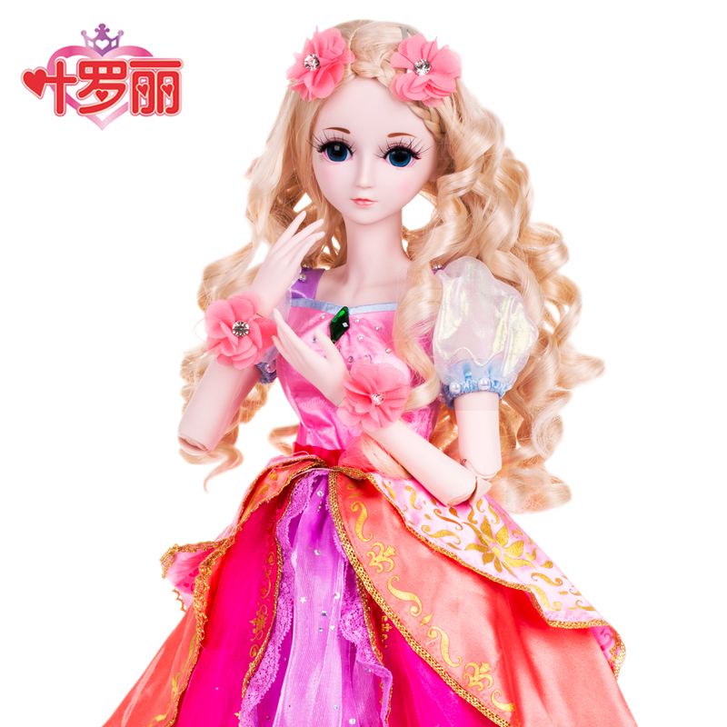 Ye Luoli doll genuine Luo Li fairy elf dream night loli 60 cm ice princess spirit princess toy set