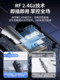 페이지 회전 펜 교사는 다기능 PPT 원격 제어 펜 멀티미디어 적외선 레이저 펜 슬라이드 쇼 컴퓨터 강의 특별 제어 프로젝트 프로젝터 강의 코스웨어 전자 교육 채찍 사용 페이지 회전 펜 교사는 다기능 PPT 원격 제어 펜 멀티미디어 적외선 레이저 펜 슬라이드 쇼 컴퓨터 강의 특별 제어 프로젝트 프로젝터 강의 코스웨어 전자 교육 채찍 사용