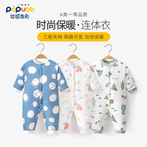 Baby warm jumpsuit thick cotton cotton newborn clothes autumn and winter baby ha clothes baby cotton coat liner