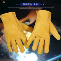 Short head layer cowhide welding protection welder welding wear-resistant durable heat insulation protection labor protection gloves comfortable Universal