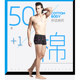 Antarctic men's underwear men's cotton printed cotton mid-low waist boxer shorts head breathable boxer briefs 衩 Antarctic men's underwear men's cotton printed cotton mid-low waist boxer shorts head breathable boxer briefs 衩