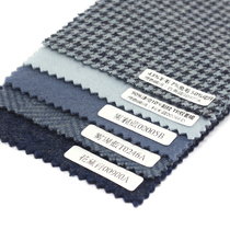 Haze blue wool hand made small cloth blue gray fabric cloth sample handmade DIY Wool sample cloth