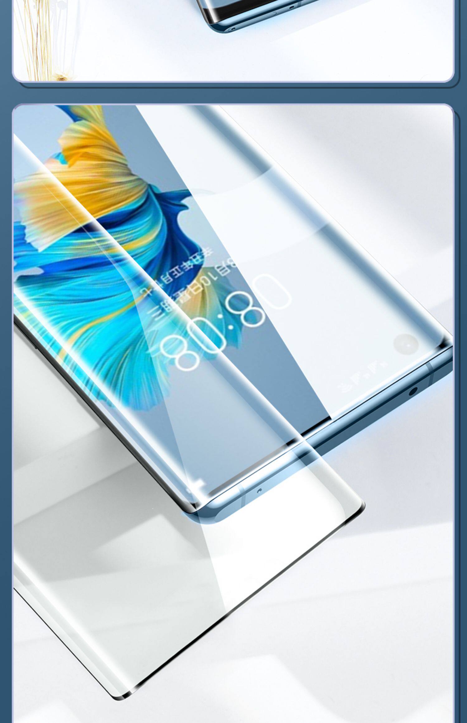 适用华为mate40e钢化膜m40e手机膜曲屏全包防窥玻璃uv全屏全包原