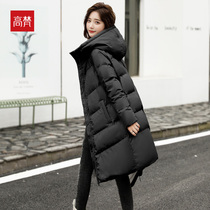 Gao Fan long down jacket female winter long 2021 new knee explosive slim slim white duck down jacket