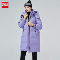 Gavan down jacket womens long model 2021 New Fashion big name European station extremely cold warm high-end winter coat