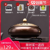 Fushan Xiangtang copper incense burner home furnishings antique sandalwood agarwood incense pan incense stove indoor incense burner ornaments