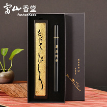 Toyama Xiangtang Nha Trang agarwood incense incense line incense fragrant Magpie Italian Deng branch lying incense home incense gift box ms