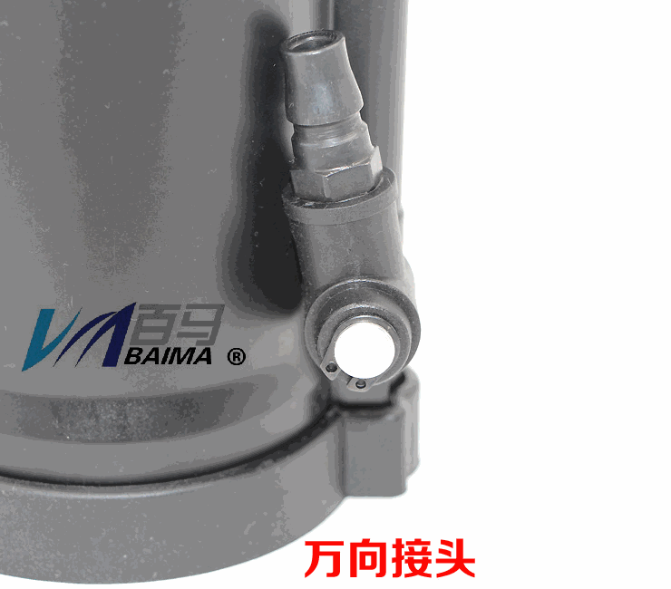 五金配件 740_650 gif 动态图 动图