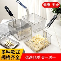 Commercial fryer 81 fried griddle Stainless Steel Strainer Square Fries Fryer Fracking Basket Bailing Mesh Griddle Mesh Sift Filter Oil Screen Filter