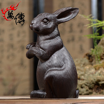 Ebony wood carving rabbit ornaments a pair of twelve zodiac animals red wood home living room crafts creative gifts