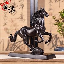 Wood carved horse ornaments twelve Zodiac solid wood horse to success large horse carving home office mahogany crafts
