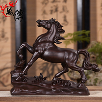 The future is like brocade horse ornaments ebony wood carving crafts horse to success red Trojan simple modern desktop furnishings