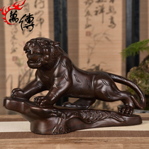 Ebony wood carving Tiger ornaments mahogany zodiac Tiger on mountain Tiger solid wood carving desk decoration craft gift