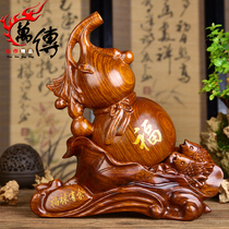 Wanchuan wood carving gourd ornaments large living room office home decoration solid wood carving porch crafts