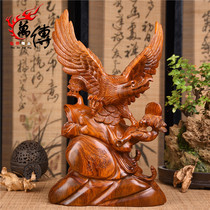 Wan Chuan pear wood carving eagle ornaments big exhibition grand picture Eagle solid wood home living room office furnishings Eagle crafts