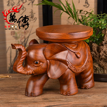 Wan pass pear wood carving Elephant Ornaments elephant stools solid wood elephant crafts living room flower stand carving jewelry gifts