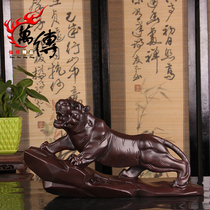 Ebony wood carving Tiger ornaments mahogany twelve Zodiac on Shanhu solid wood carving crafts home accessories