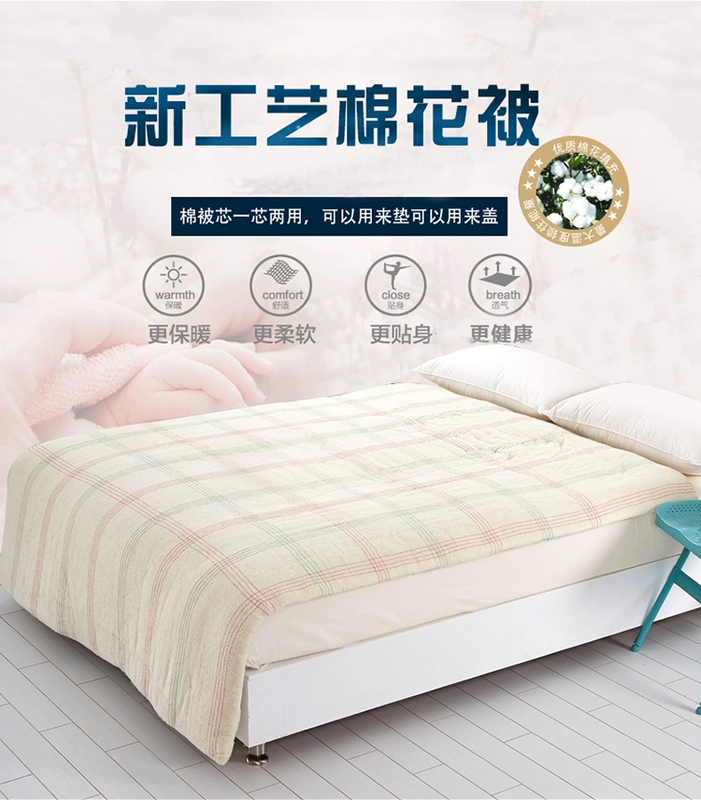 Tiểu học và trung học sinh viên ký túc xá bông len nệm đơn đệm đôi vỏ chăn bông futon phòng ngủ chăn trên và dưới - Nệm