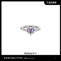 (New) RSNY Violet heart ring light luxury simple niche design ins tide purple love ring