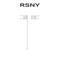 RSNY high-grade sense ear clip no pierced female sterling silver cold wind niche net red French simple super fairy#Tools