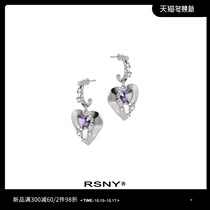 (New) RSNY heart-shaped gravel earrings female simple niche design light luxury fashion personality love earrings