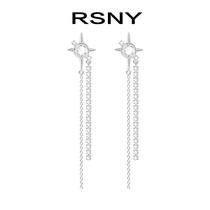 (Lu Ke burning the same)RSNY star earrings long sterling silver female tide ins temperament advanced sense of simplicity#Plex