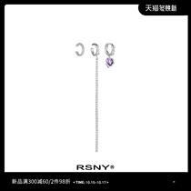 (New) RSNY Liquid Love earrings set female exaggerated niche ins temperament senior heart-shaped earrings