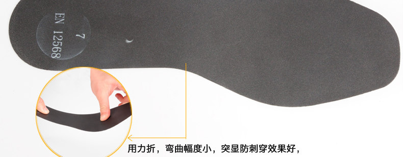 赛固劳保鞋男士软底防砸防穿刺工地鞋真皮透气