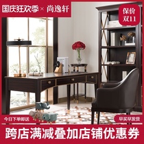 American solid wood desk home adult study furniture set combination antique desk minimalist desk small apartment