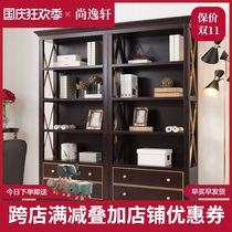 American light luxury bookcase combination landing small apartment study shelf with post-modern bookcase solid wood bookcase