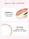 DW RINGS 커플 EMALIE 시리즈 간단한 2 색 장미 골드 틈새 링 생일 선물 DW RINGS 커플 EMALIE 시리즈 간단한 2 색 장미 골드 틈새 링 생일 선물
