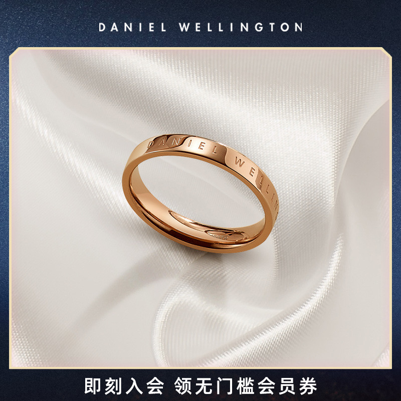 Dw Rings Lovers CLASSIC SERIES ROSE GOLD PAIR Ring Daniel Wellington Flagship Store