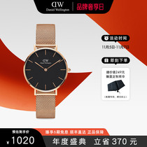 dw women's petite elegant trendy gold watch 32mm Daniel Wellington flagship store