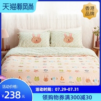 Hong Kong bucket room Bursa Beisha bedding four-piece set 1 8 cute female cartoon men and women cotton pure cotton 1 2 1 5m