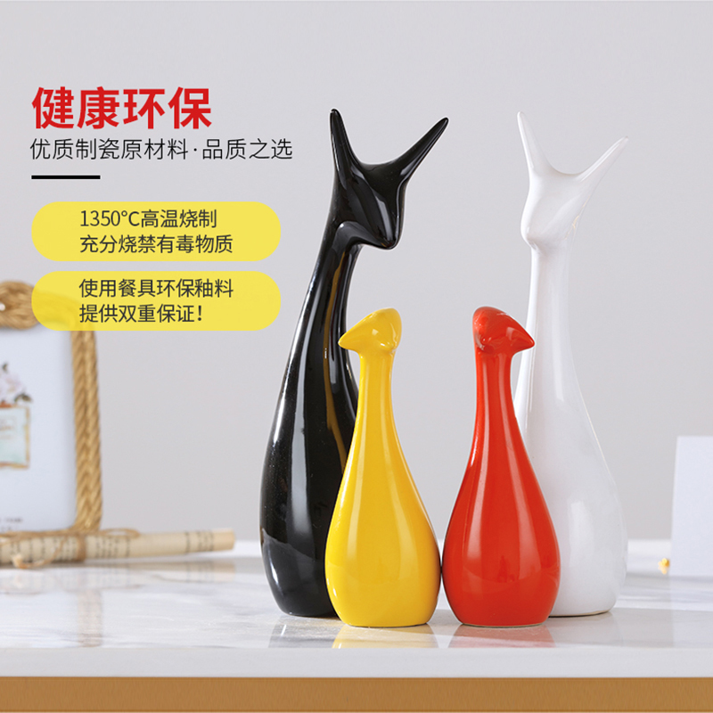 Creative household small place, a living room TV ark adornment modern ins decoration ceramics craft gift