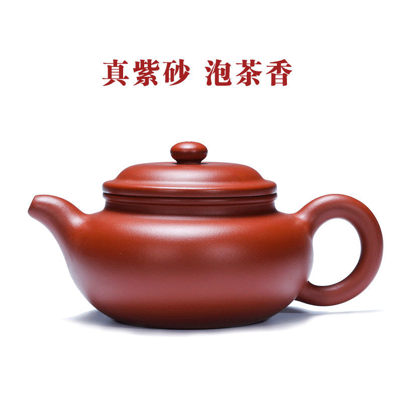 Yixing it lifetime fidelity 】 【 zhu mud manual high - capacity home outfit dahongpao archaize pot of the teapot