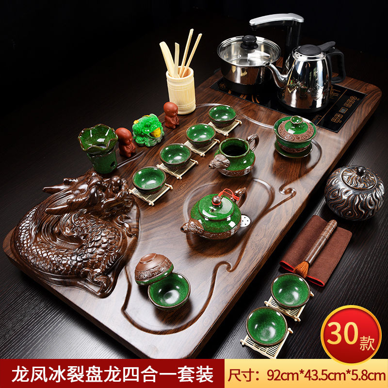 Violet arenaceous kung fu tea set a complete set of tea cups solid wood saucer dish POTS full automatic induction cooker