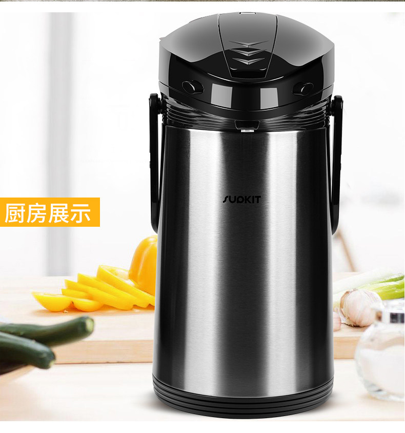 按压保温水壶家用大容量压力暖壶大号热水瓶内胆茶瓶气压式玻璃3l