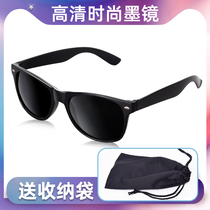 Sunglasses Sunglasses