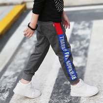 Boys pants childrens sweatpants Spring and Autumn wear thin medium childrens trousers 12-15 childrens clothing trousers cotton loose