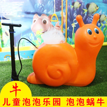 Shake Music Park Indoor New Childrens Game Magic Bubble Show Snail Hercules Cow Activity Props